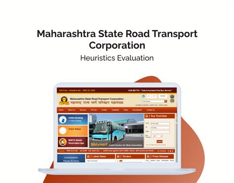 MSRTC website